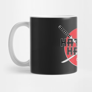 Hattori Hanzo Mug